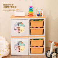 Multi-Layer Kids Toy Storage Organizer with Drawers and Lid, Dustproof Plastic Storage Cabinet for Home