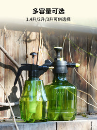 Pressure Sprayer Watering Can for Indoor/Outdoor Plants, Adjustable Nozzle, Large Capacity
