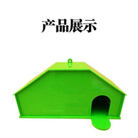 Plastic Bird Nest House for Breeding and Small Animals