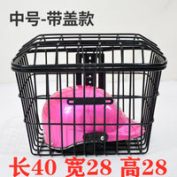 Universal Bicycle Rear Basket for Electric Bikes, Large Capacity Cargo Rack Basket