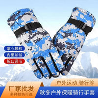 Men's Camouflage Cotton Half-Finger Gloves Winter Outdoor Cycling Warm Touchscreen Ski Gloves
