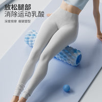 2025 Muscle Relaxation Foam Roller for Legs and Fascia, Yoga Massage Roller