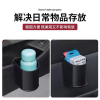 Universal Car Door Side Storage Box with Cup Holder for Drinks and Backseat Organizer