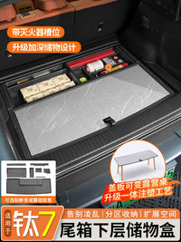 For Fangchengbao Titanium 7 Trunk Storage Box Waterproof Car Cargo Organizer