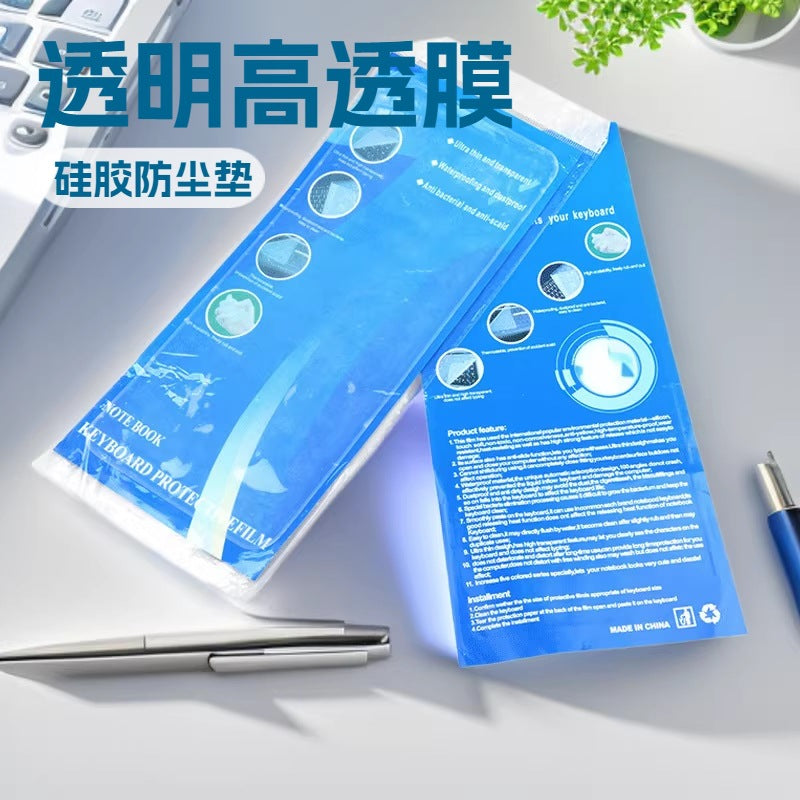 Universal Silicone Keyboard Protector Film for Laptops and Desktops, Transparent Dustproof Cover