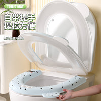 U-Shaped Toilet Seat Cushion with Handle, Waterproof, Thickened, Reusable, Adhesive, for All Seasons
