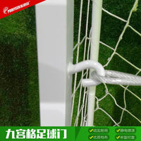 Football Training Target Goal, 9-Hole Soccer Shooting Practice Net for Accuracy and Precision