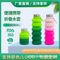 Gradient Silicone Collapsible Water Bottle, Portable Reusable Large Capacity for Travel & Fitness