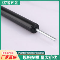 16mm Outdoor Tent Pole Adjustable Tarp Support Rod with Spring Clip Connection