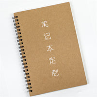 A5/B6 Spiral Notebook, Customizable Cover, Thickened Business Journal and Exercise Book