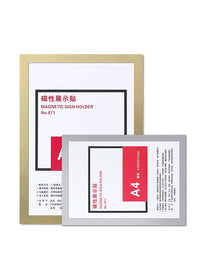 Magnetic A4 Document Display Frame for Business Licenses and Posters, No-Drill Wall Mount