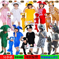 Kids' Animal Costume Set for Stage Play and Performances - Hippo, Bird, Pig, Rabbit, Fox, Crocodile