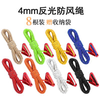 Reflective Guy Ropes with Quick Adjusters and Storage Bag for Outdoor Tents and Tarps