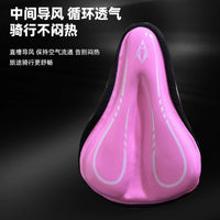 Thickened Silicone Bicycle Seat Cover for Kids - Soft, Pain-Relief Cushion for Mountain & Road Bikes