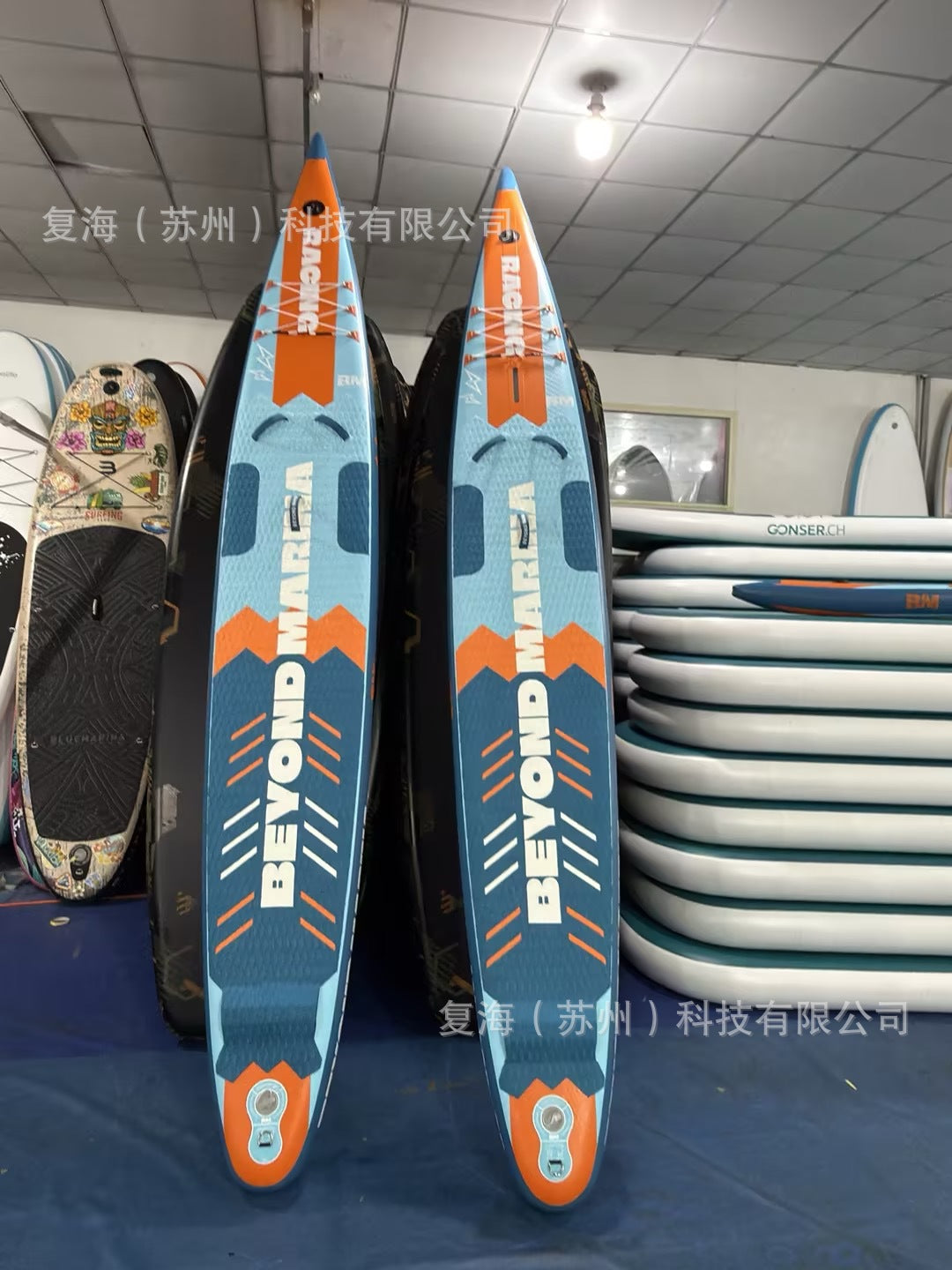 BM Race Inflatable Stand Up Paddle Board for Competition