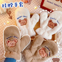 Cartoon Bear Plush Full Finger Gloves with Lanyard for Winter