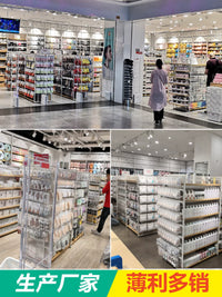 Retail Display Rack for Accessories, Blind Boxes, Slippers, Socks, and Hats