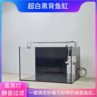 Crystal Clear Glass Aquarium for Home and Office Desktop, Small to Large Ecological Landscape Fish Tank