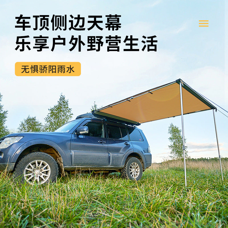 Waterproof Oxford Cloth Car Awning Tent for Camping and RVs, Windproof Sunshade Shelter