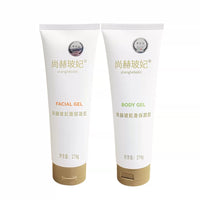 Shanghe Bofei Facial and Body Gel, 270g