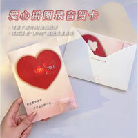 LoveYou Heart Puzzle Recording Greeting Card with Envelope for Valentine's Day & Birthdays