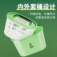 Xiaofengxian Double-Layer Fishing Bucket with Lid for Live Fish, Lure Fishing, and Outdoor Angling