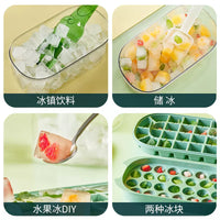 Ice Cube Tray with Lid and Storage Bin, Press-Type Large Capacity Ice Ball Maker for Home Refrigerator