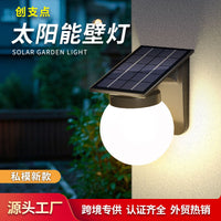 Solar-Powered Outdoor Wall Light for Garden and Villa Decoration