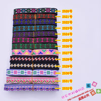 Ethnic Floral Jacquard Embroidered Ribbon Trim for DIY Apparel and Stage Costumes, 2cm Wide