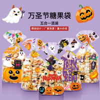Halloween Treat Bags for Kids' Birthday Party Favors and Gifts
