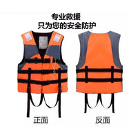 Professional High Buoyancy Life Vest for Adults and Children, Portable Safety Swim Vest for Boating and Fishing