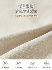 Tianshan Cotton Linen Foldable Storage Box Drawer Organizer for Clothes and Pants
