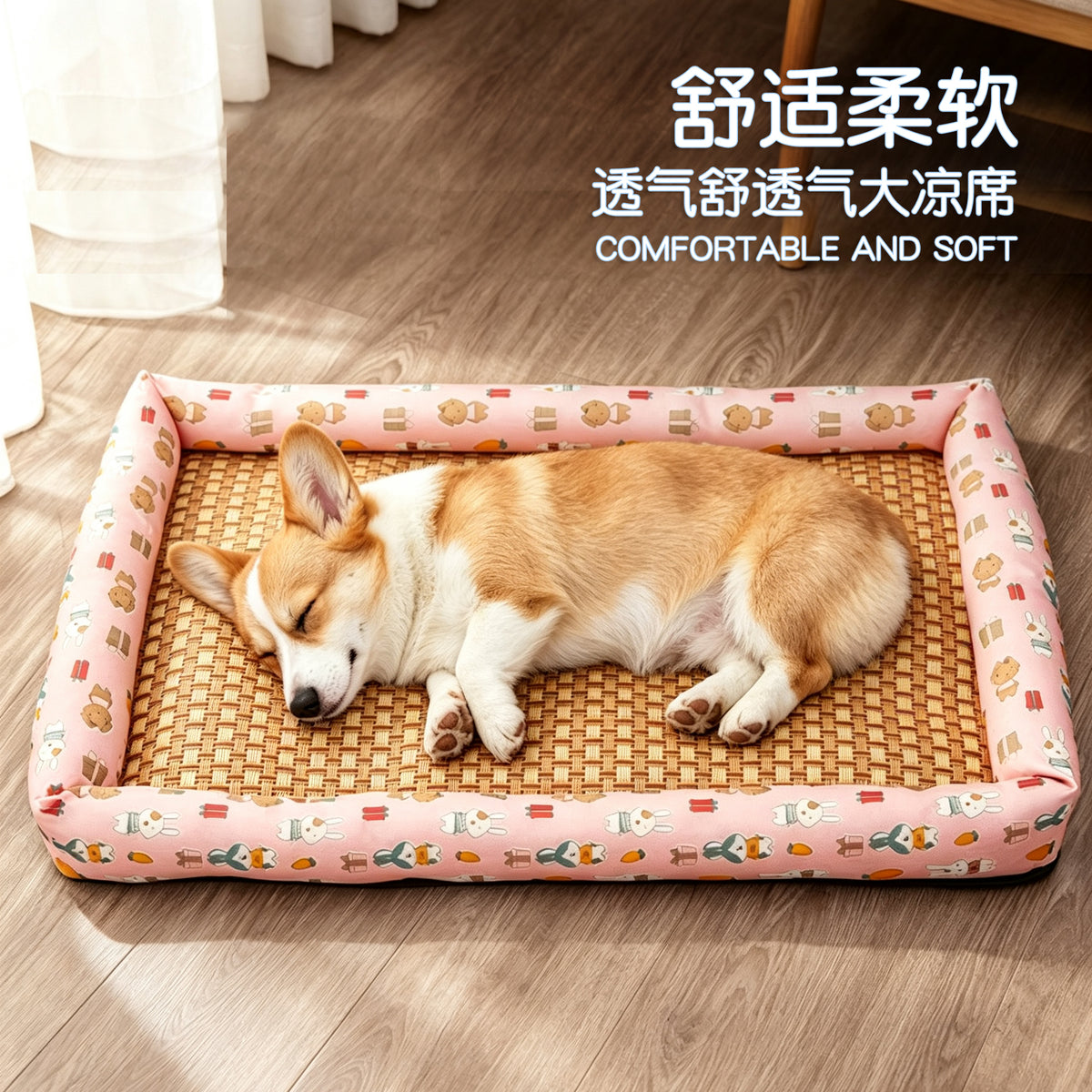 Pet Cooling Mat & Bed for Cats and Small Dogs, Breathable Summer Ice Pad for All Seasons