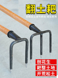 Heavy-Duty Steel Garden Rake for Tilling and Loosening Soil