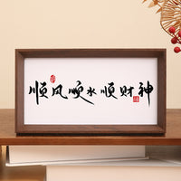 Inspirational Calligraphy Art Photo Frame for Desk or Wall Display