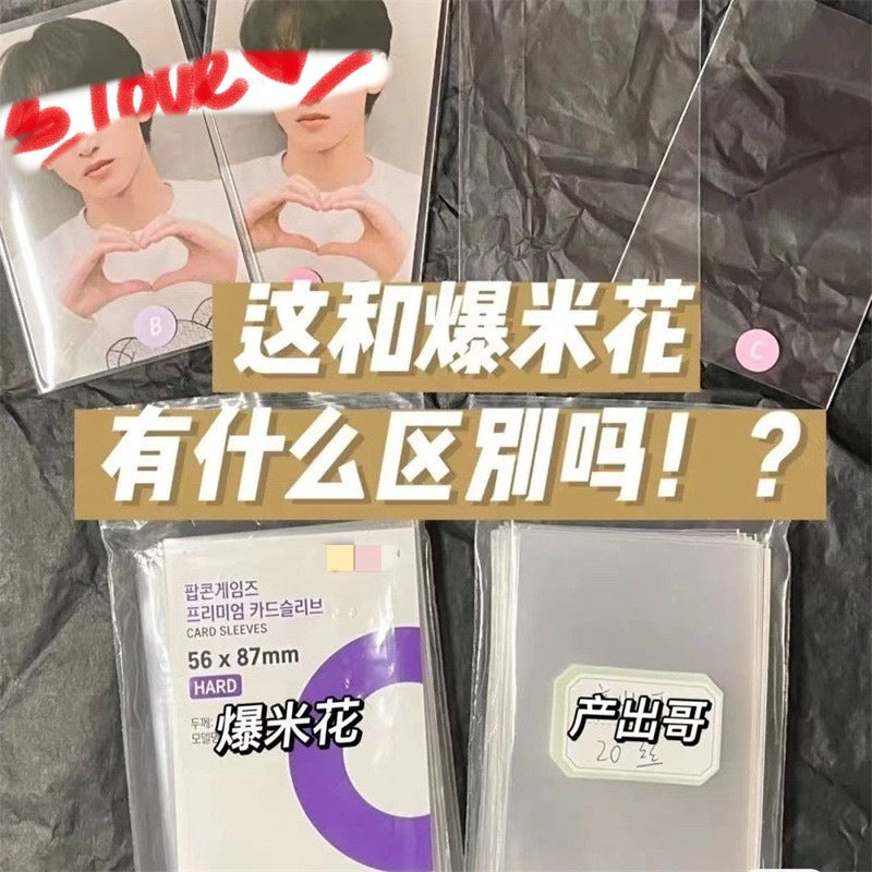20 Mil CPP Photocard Sleeves, Clear Kpop Photocard Holder for Album, Toploader, Binder, Trading Cards