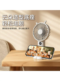 Portable USB Handheld Fan with Stand, 5-Speed Rechargeable Mini Desk Fan for Office, Dorm, and Travel