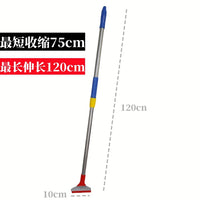 Retractable Stainless Steel Scraper Cleaning Tool for Glass Tile Floor Wall Stain Removal