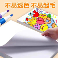 A4 A3 8K 4K Black and White Cardstock for Art Painting Background Paper DIY Craft Cutting