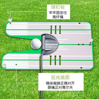 HOW TRUE Golf Putting Alignment Mirror Training Aid for Stroke Correction and Posture