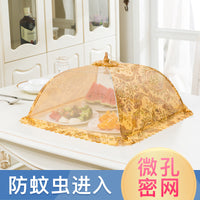 Foldable Mesh Food Cover Tent for Dining Table, Anti-Dust and Fly Protection