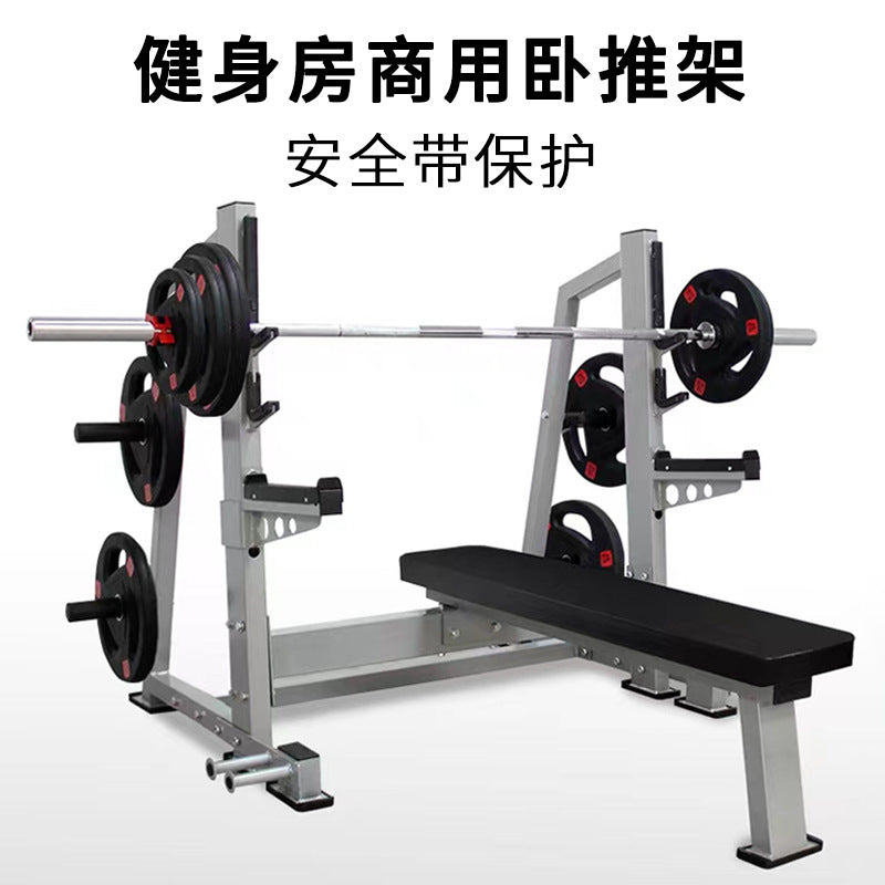 Adjustable Squat Rack with Bench Press and Barbell Set for Home Gym and Commercial Use