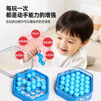 Pocket Bead Puzzle Game for Logic Training and Brain Development