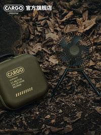 CARGO CONTAINER Outdoor Camping Tent Fan with Long Battery Life and Storage Bag