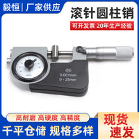 Hardened Bearing Steel Dowel Pins for Positioning and Locating, 3mm Diameter