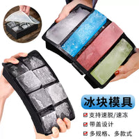 Silicone Ice Cube Tray with Lid for Long Strips and Square Cubes, Reusable Ice Mold for Cocktails and Drinks