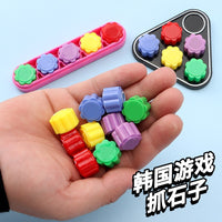 Korean Style Stone Picking Game Set for Family Fun and Parties