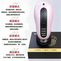 Mini Multifunction Collagen EMS Beauty Device for Face Massage