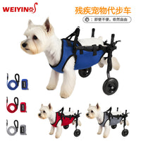 Pet Dog Wheelchair for Disabled Dogs, Rehabilitation Walking Aid Cart