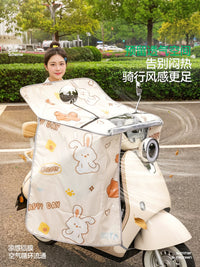 Electric Scooter Windproof Quilt Sunshade Cover Waterproof All-Season